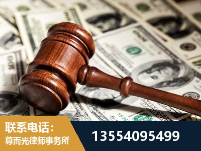 兴城-离婚纠纷律师