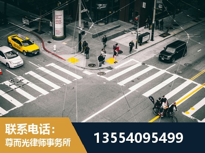 兴城-刑事诉讼律师