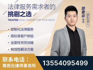 兴城-企业展示图