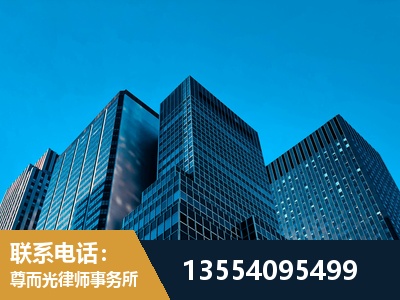 兴城-刑事案件律师