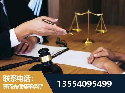兴城-婚内出轨离婚律师
