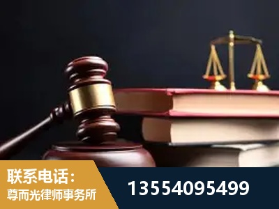 兴城-独创办案方法论 + 三级质控